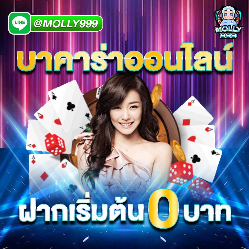 VIEWBET168 โปรโมชั่นแจกหนัก โบนัสใหญ่รอคุณอยู่ทุกวัน